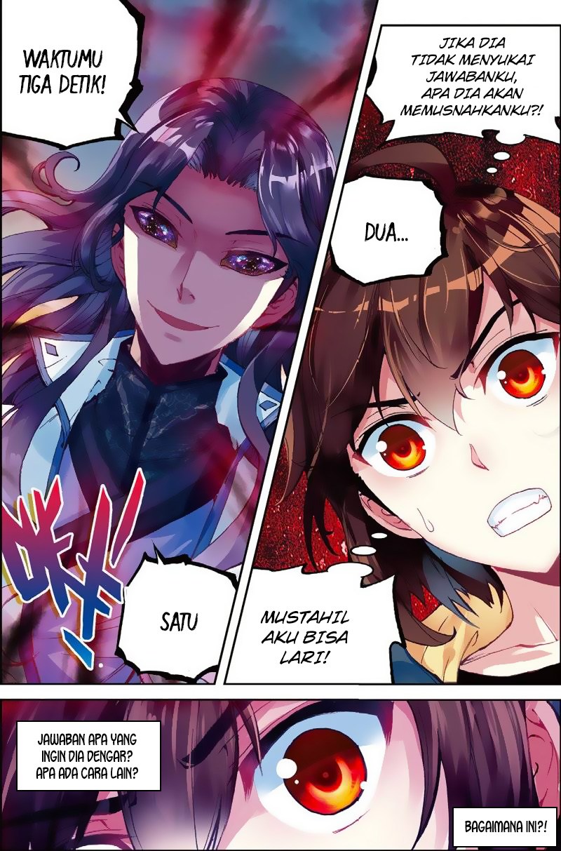 Wu Dong Qian Kun