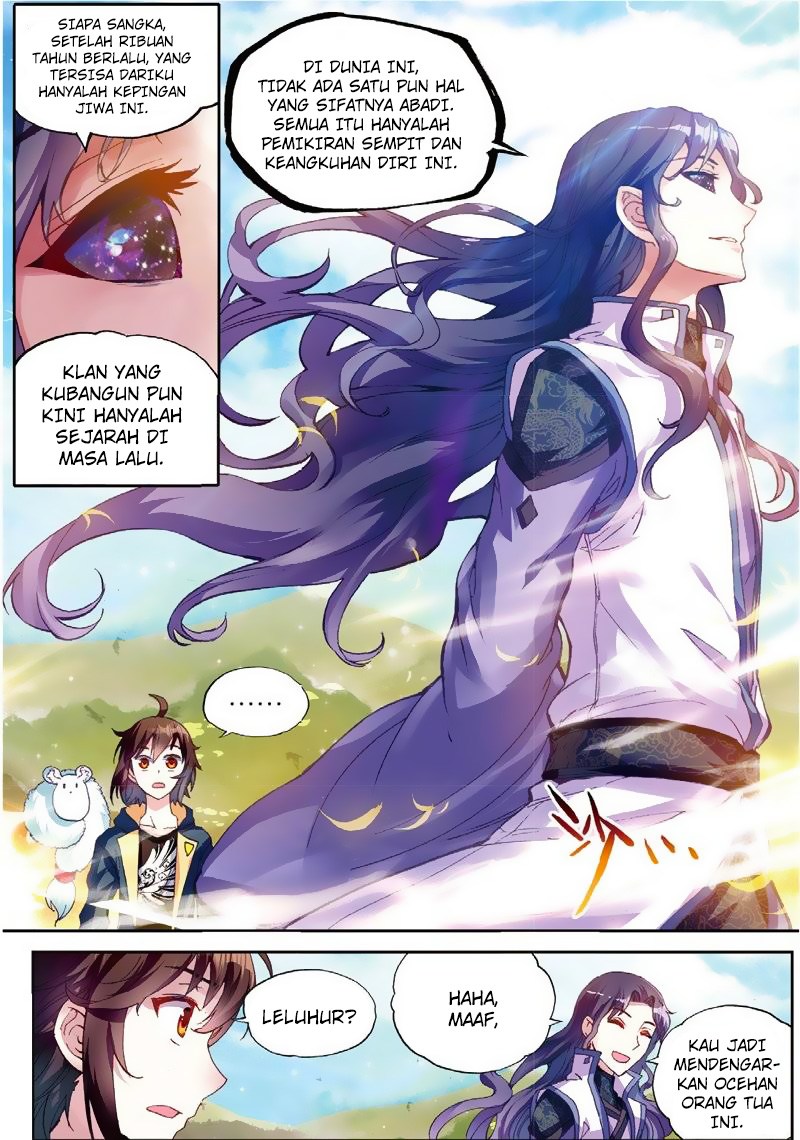 Wu Dong Qian Kun