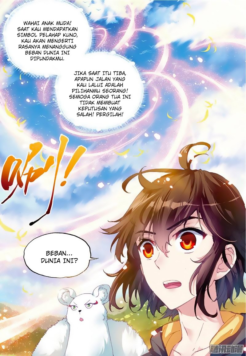 Wu Dong Qian Kun