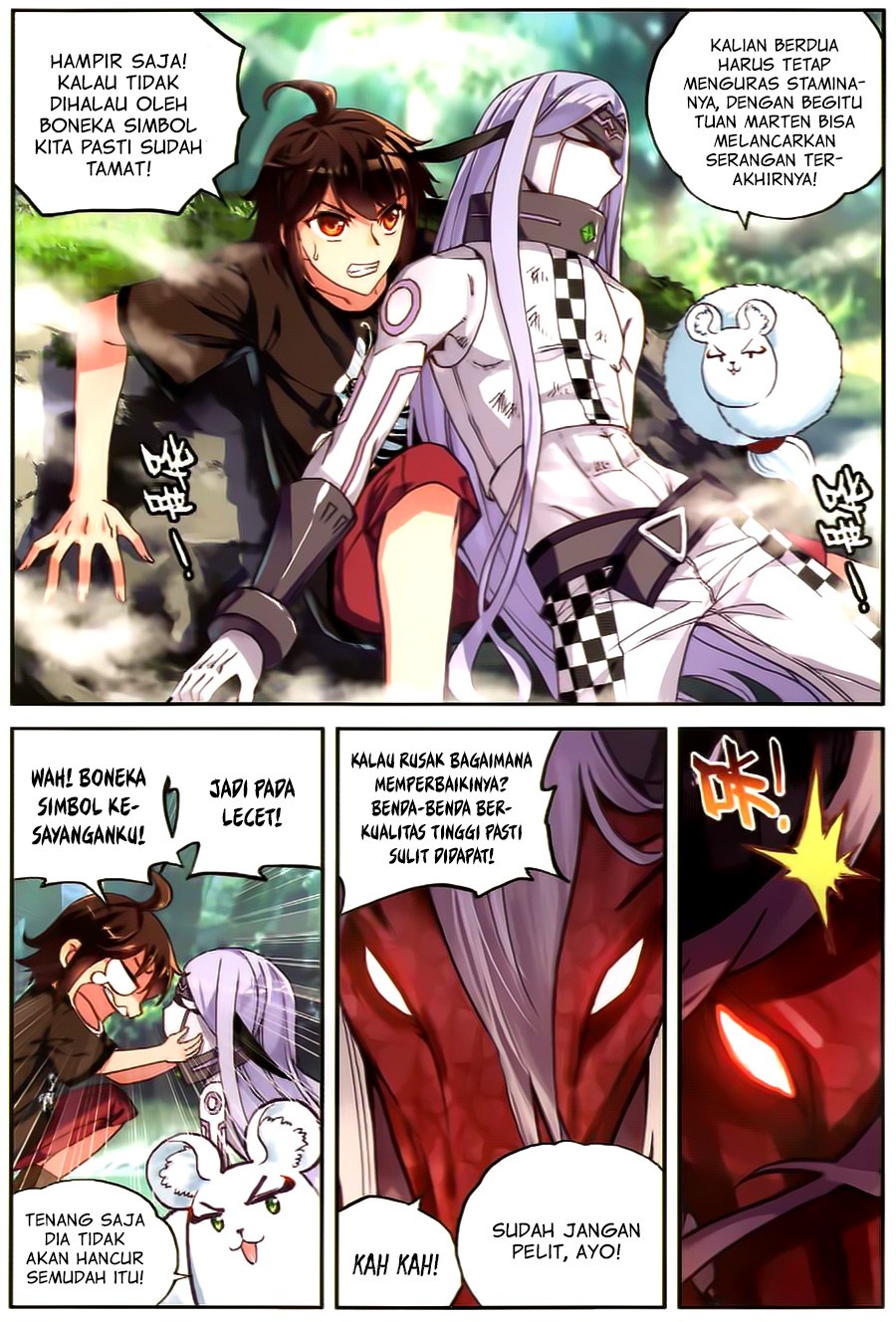 Wu Dong Qian Kun