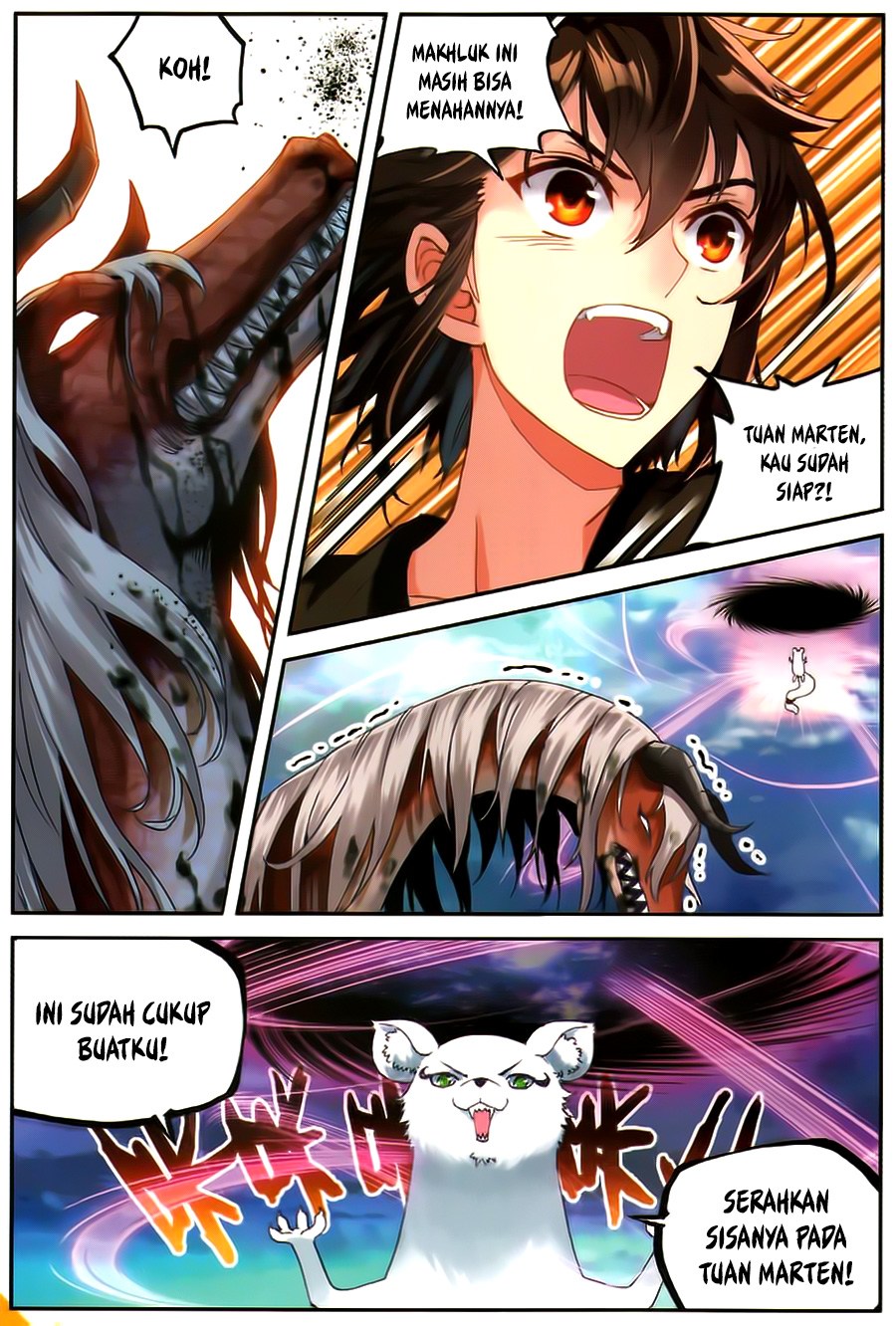 Wu Dong Qian Kun