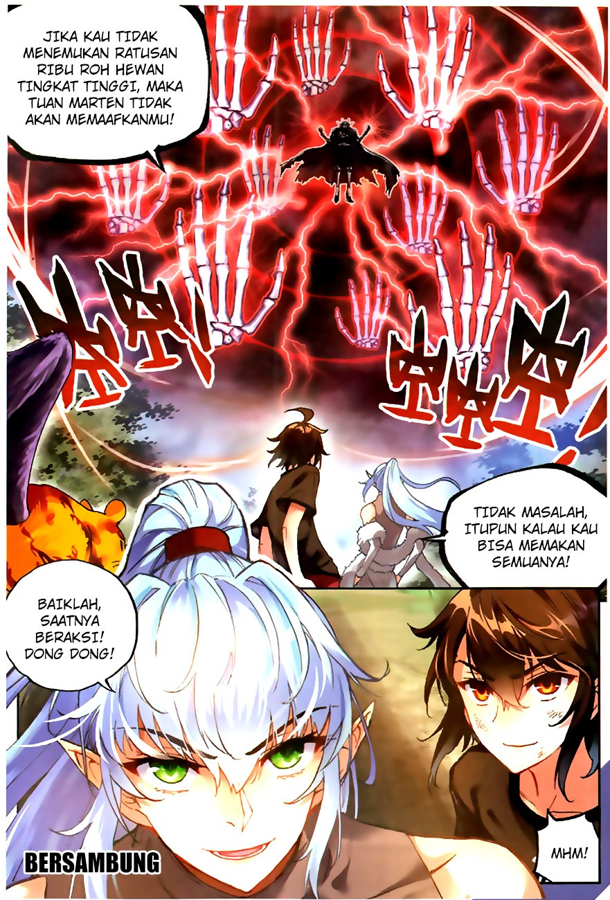 Wu Dong Qian Kun