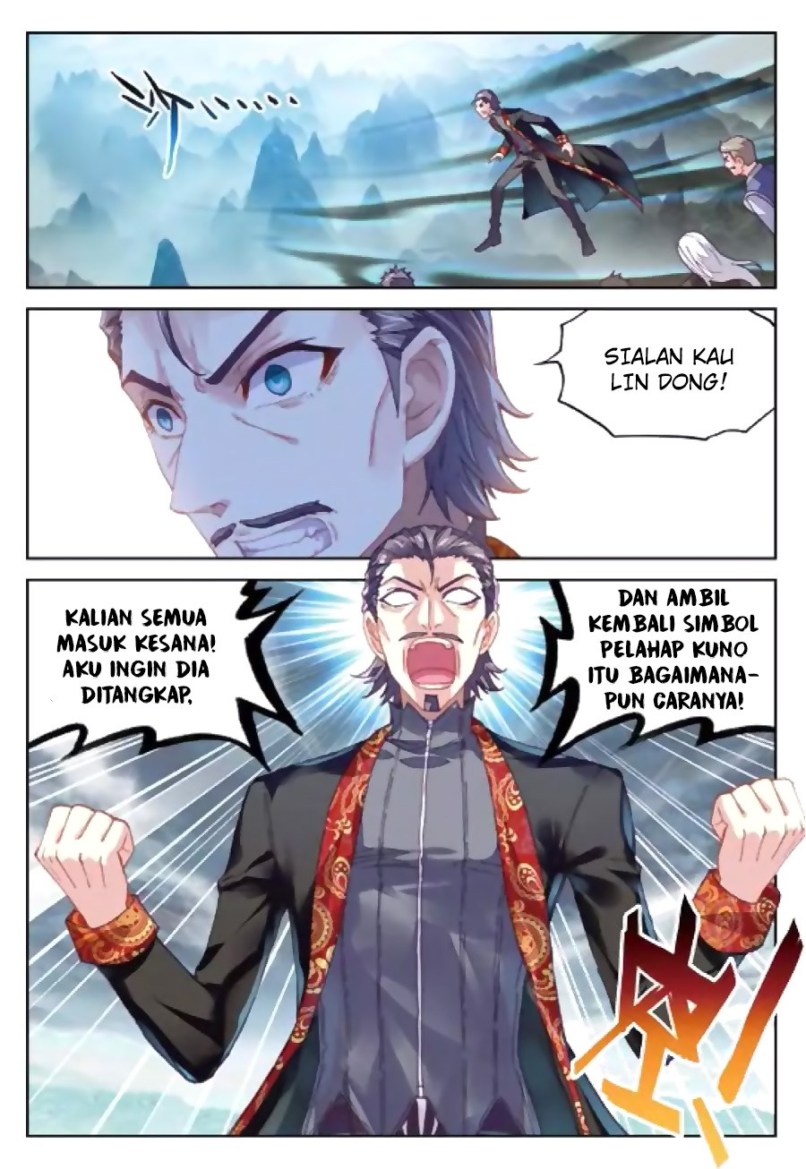 Wu Dong Qian Kun