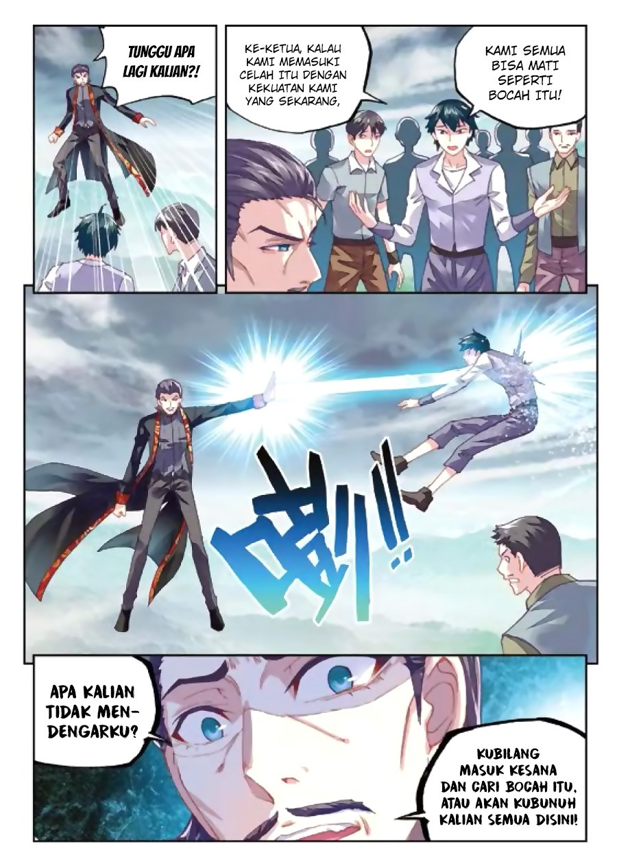 Wu Dong Qian Kun