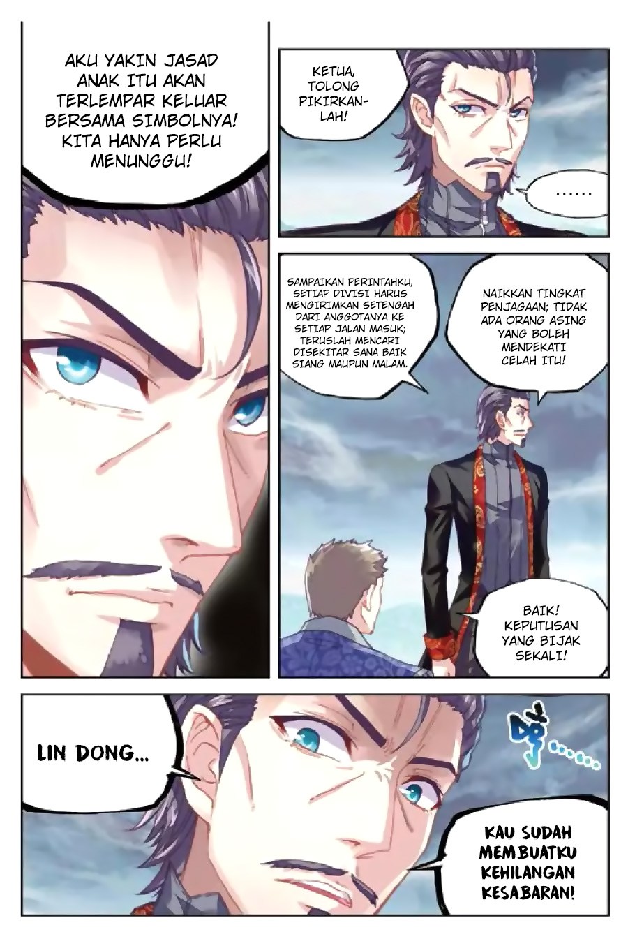 Wu Dong Qian Kun