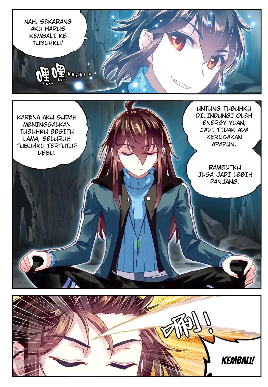 Wu Dong Qian Kun