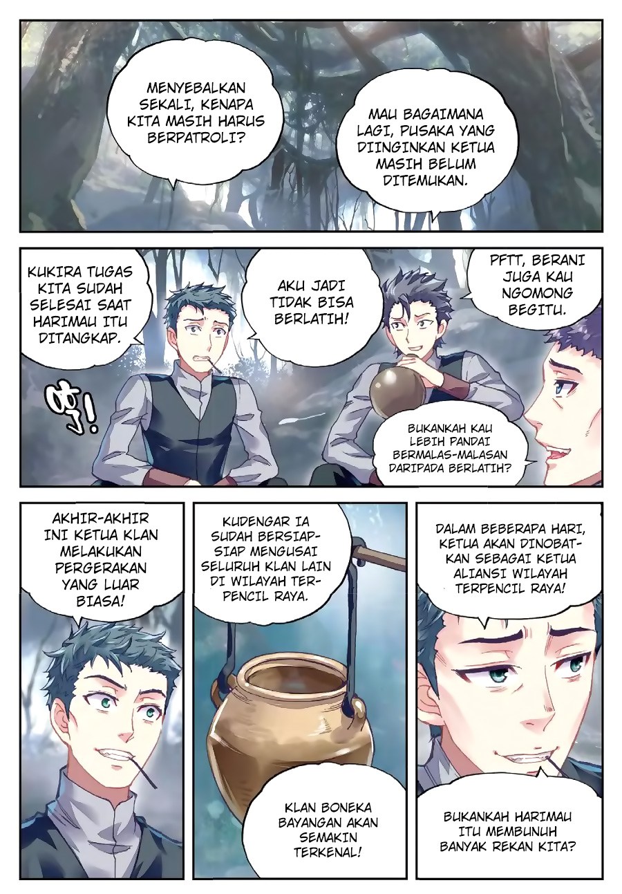 Wu Dong Qian Kun