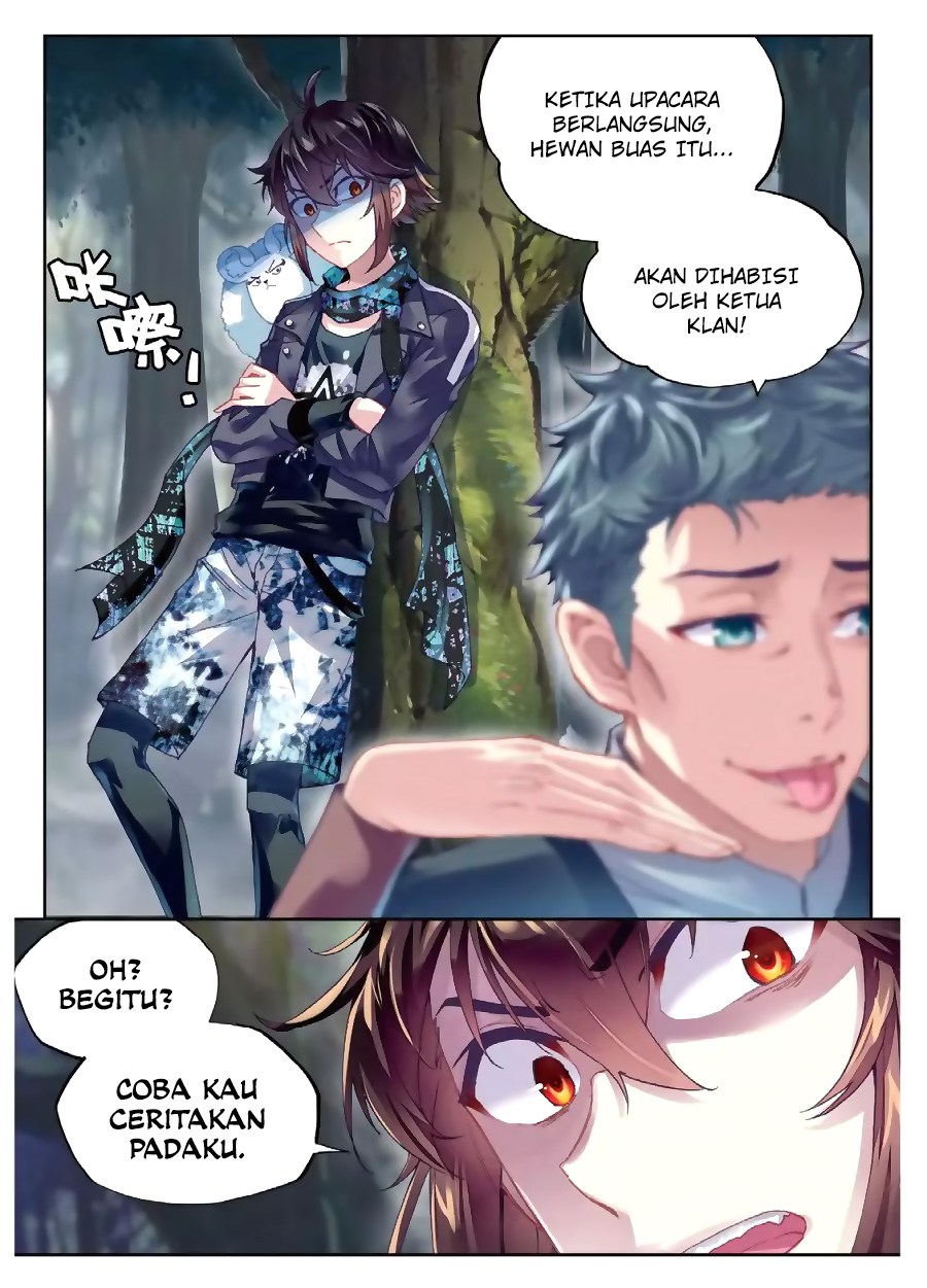 Wu Dong Qian Kun