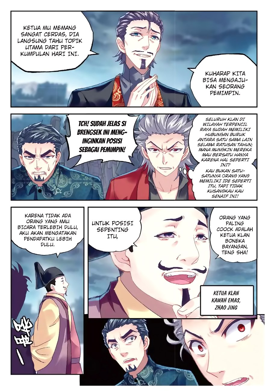Wu Dong Qian Kun