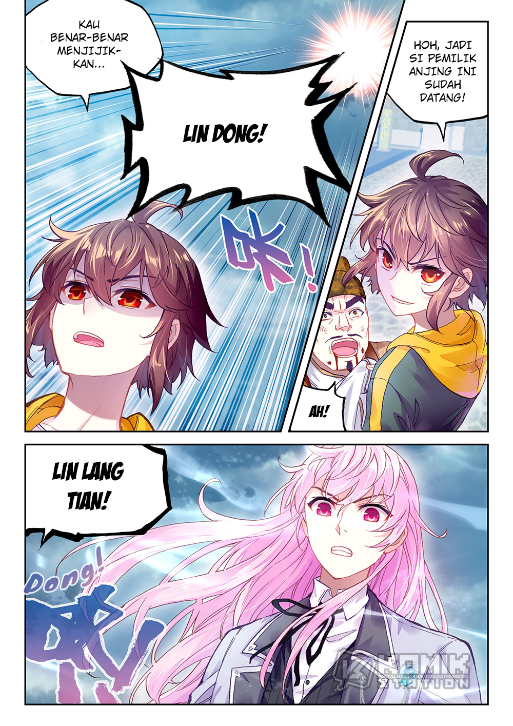 Wu Dong Qian Kun