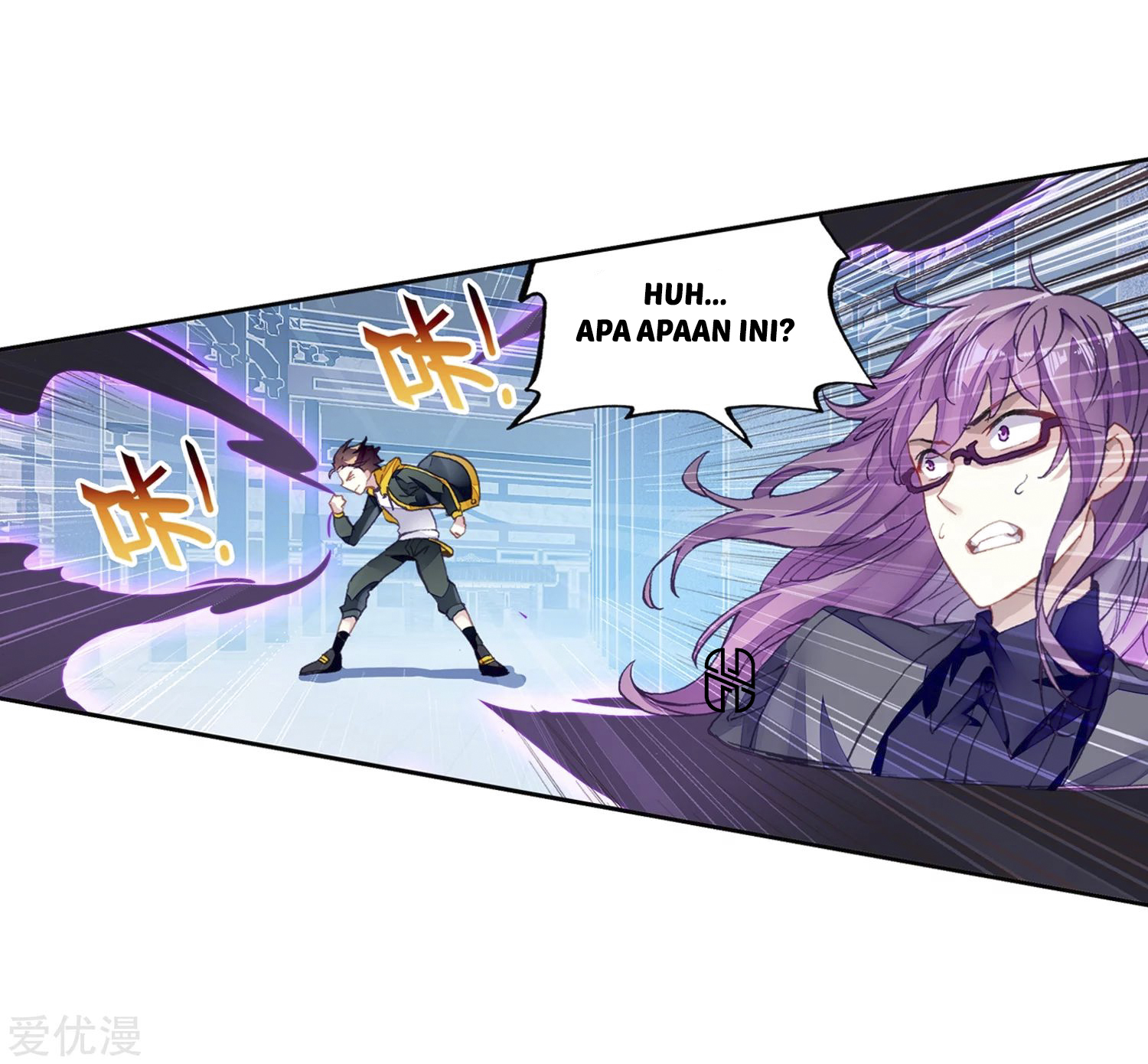 Wu Dong Qian Kun
