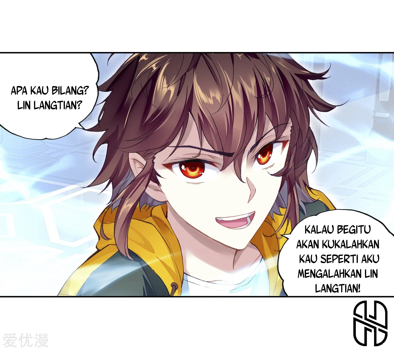 Wu Dong Qian Kun