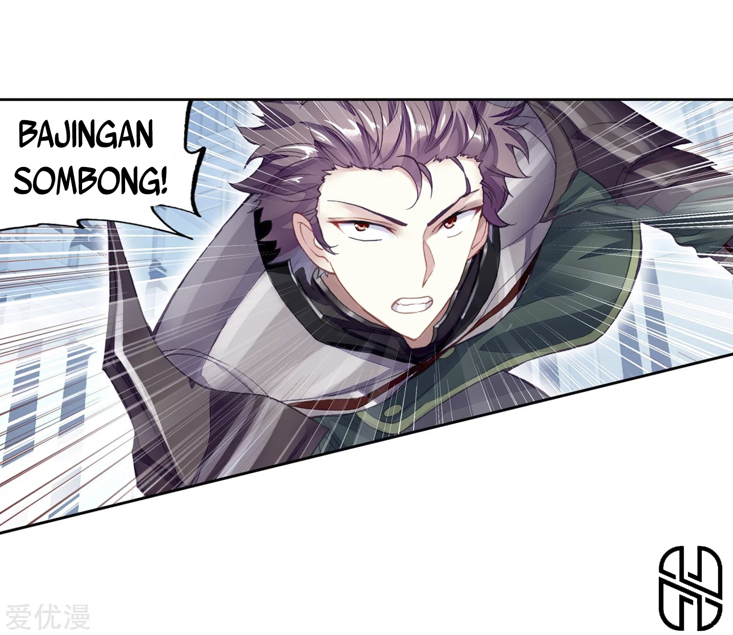 Wu Dong Qian Kun