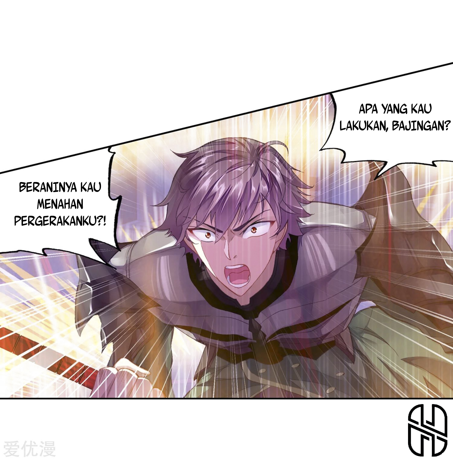 Wu Dong Qian Kun