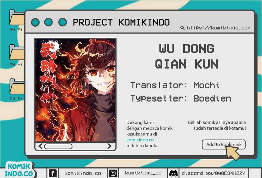 Wu Dong Qian Kun