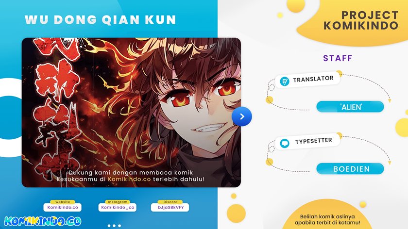 Wu Dong Qian Kun