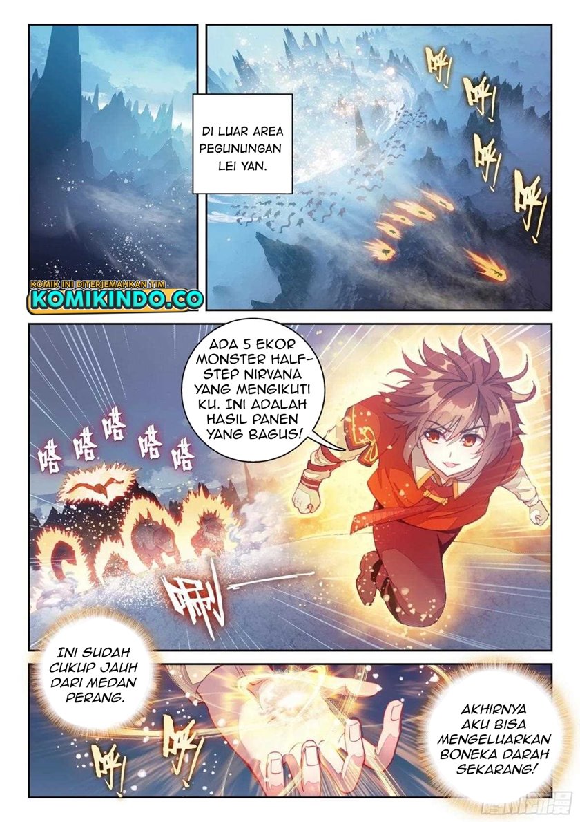 Wu Dong Qian Kun