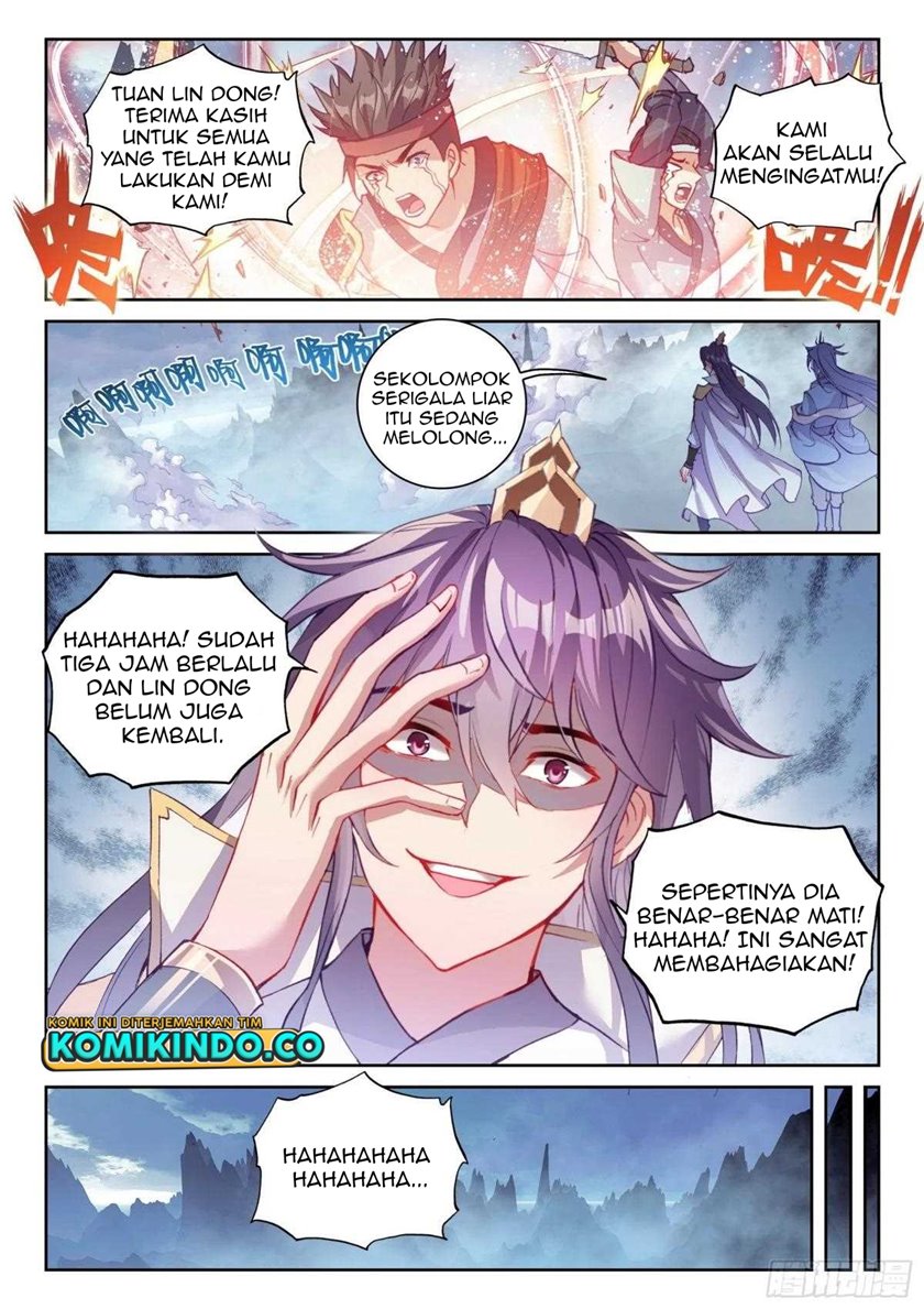 Wu Dong Qian Kun