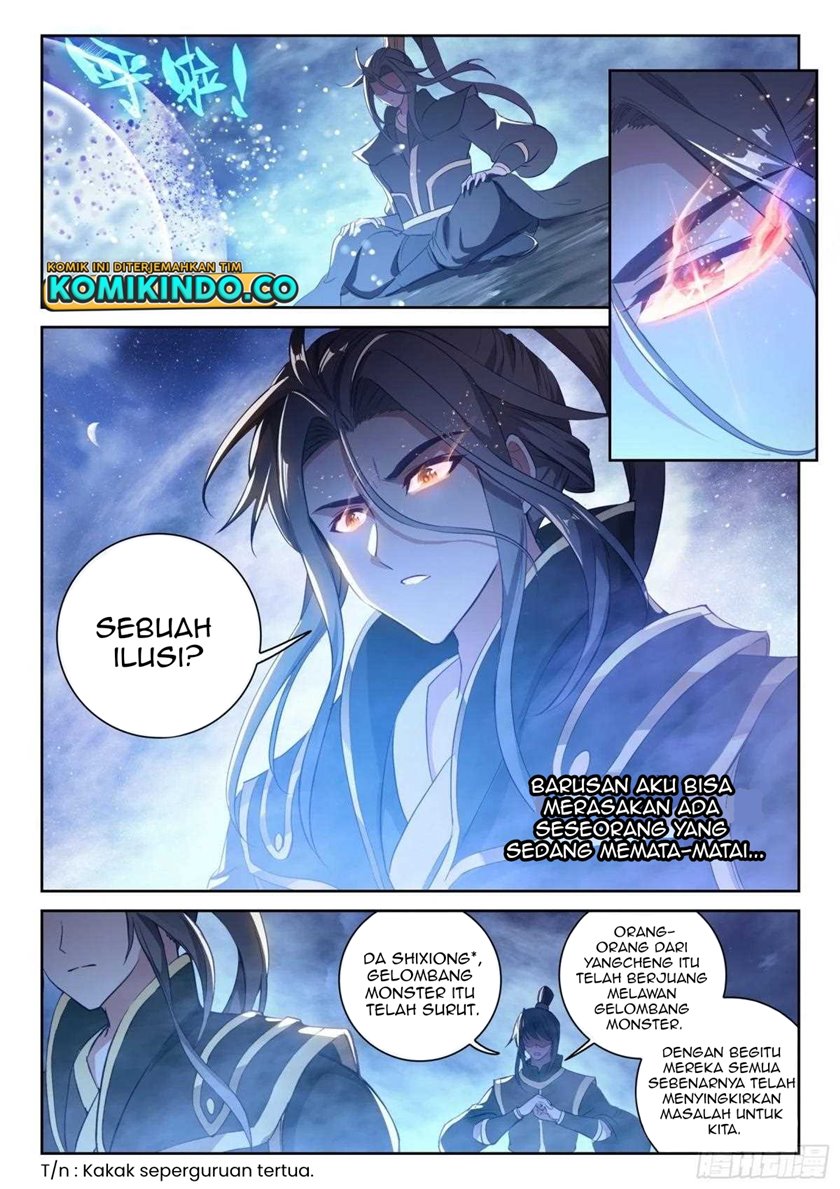 Wu Dong Qian Kun