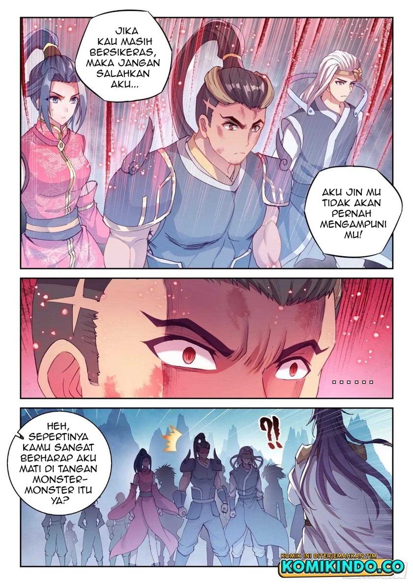 Wu Dong Qian Kun