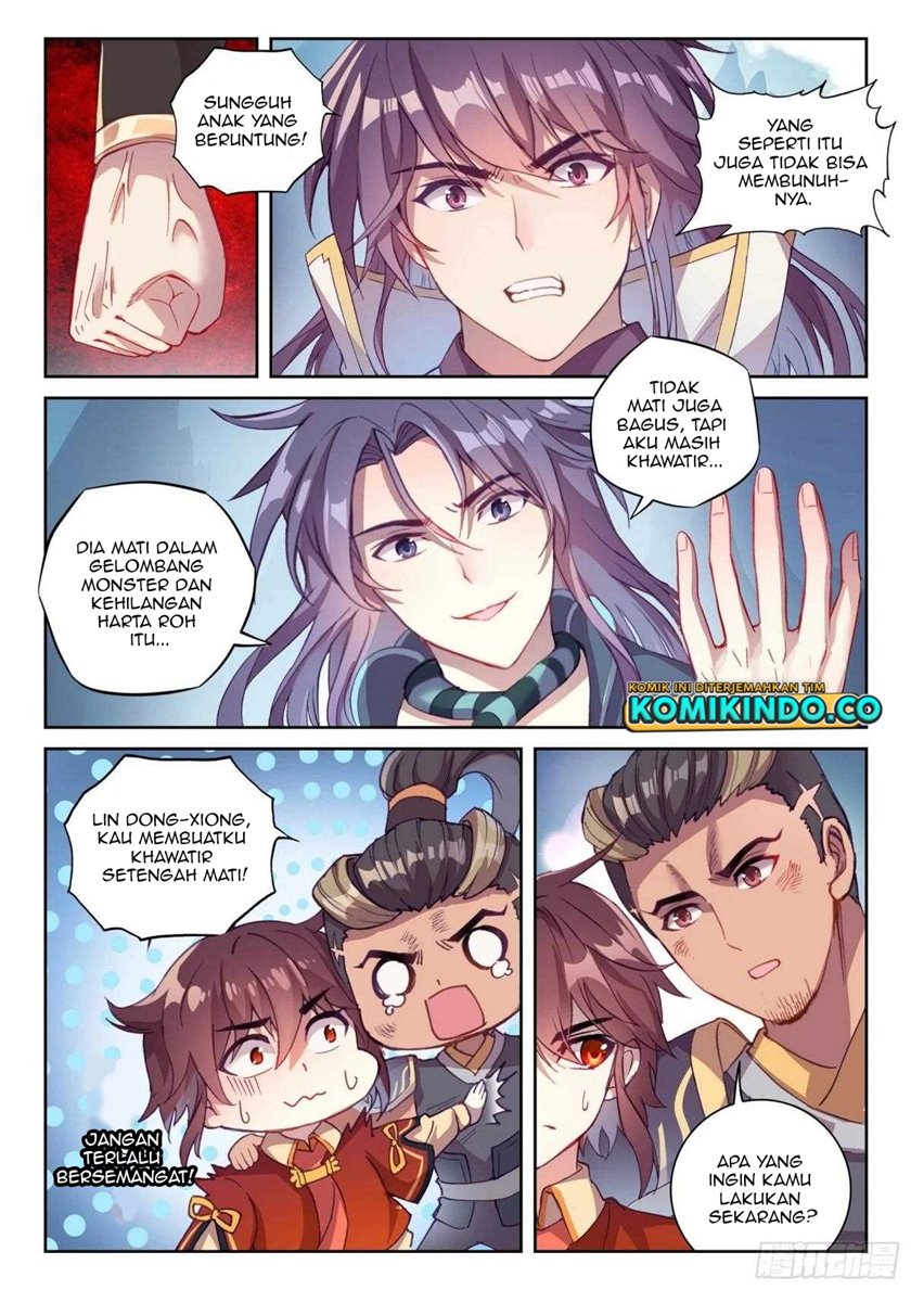Wu Dong Qian Kun