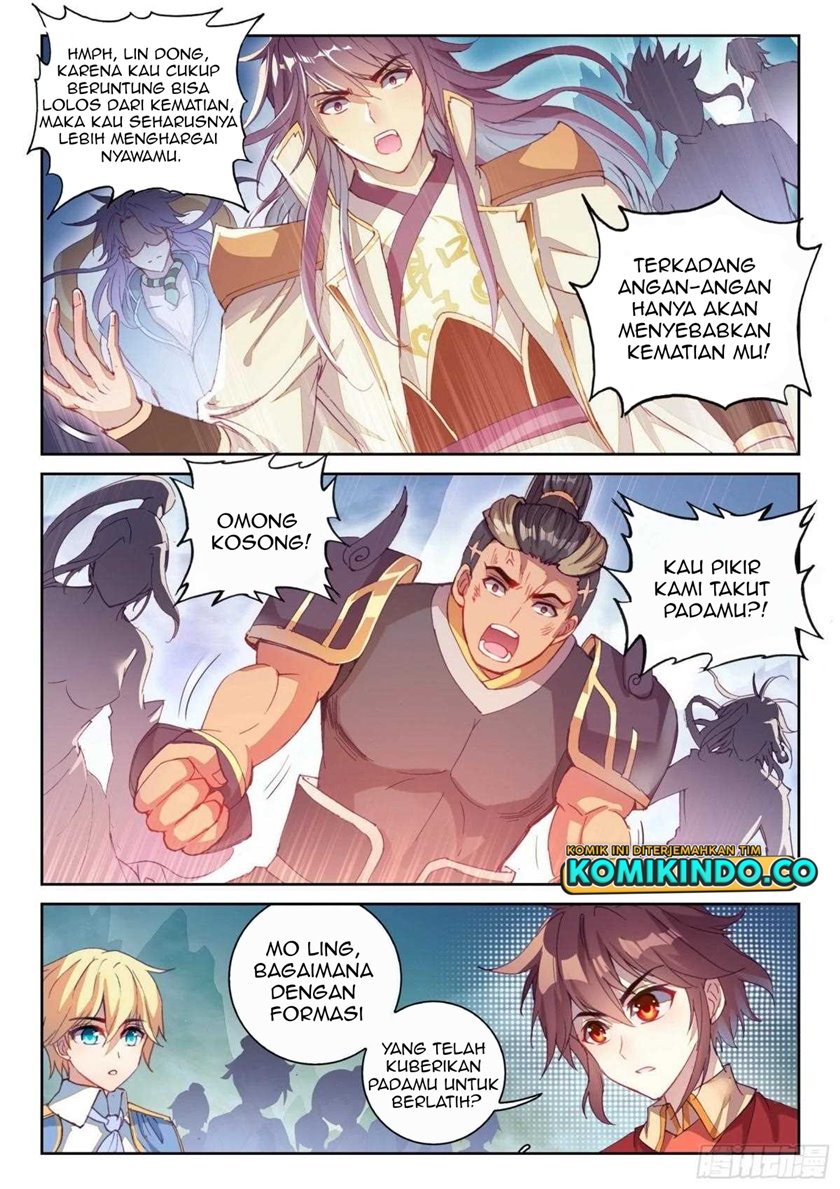 Wu Dong Qian Kun