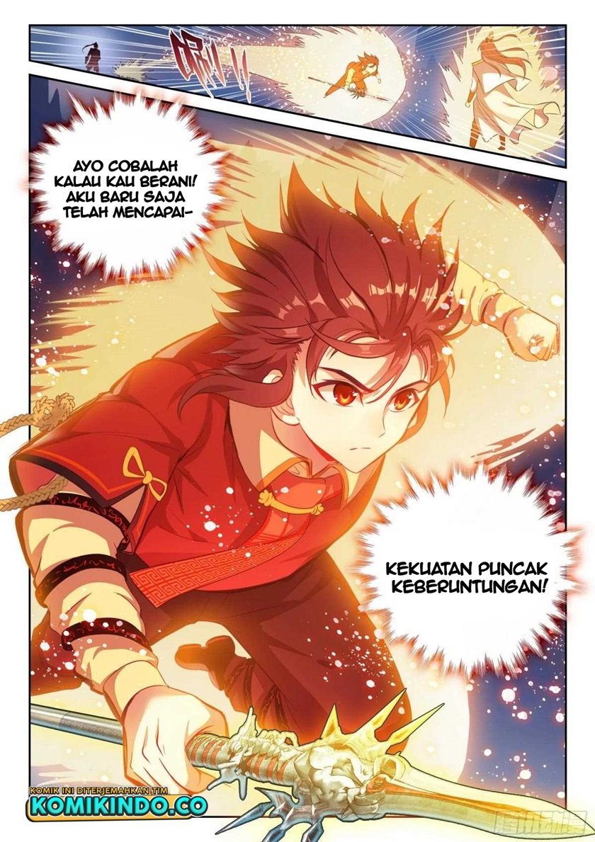 Wu Dong Qian Kun