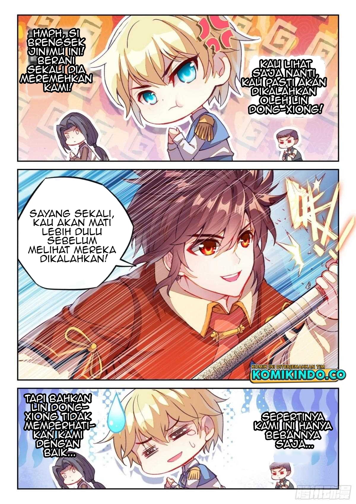Wu Dong Qian Kun