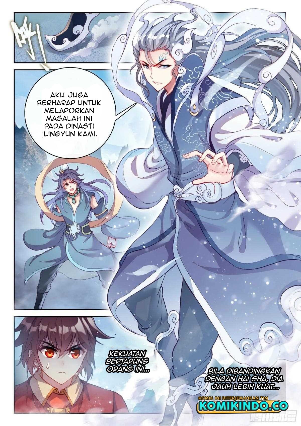 Wu Dong Qian Kun