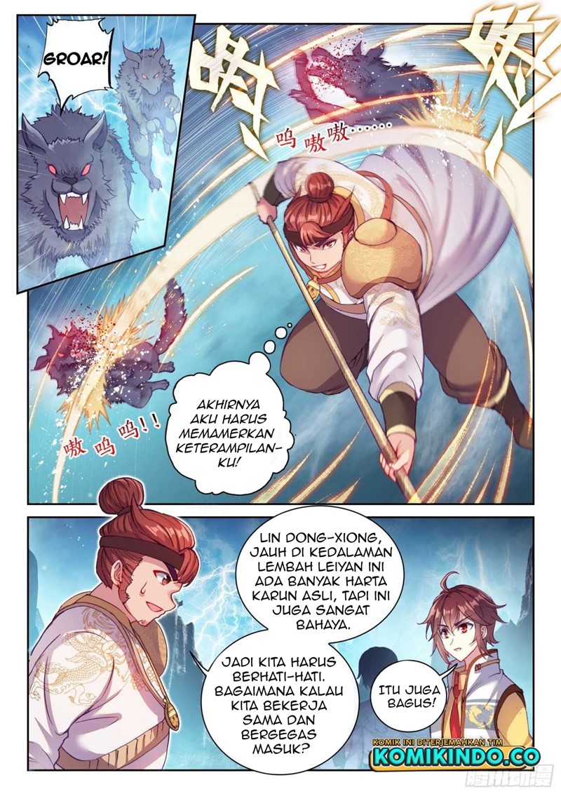 Wu Dong Qian Kun