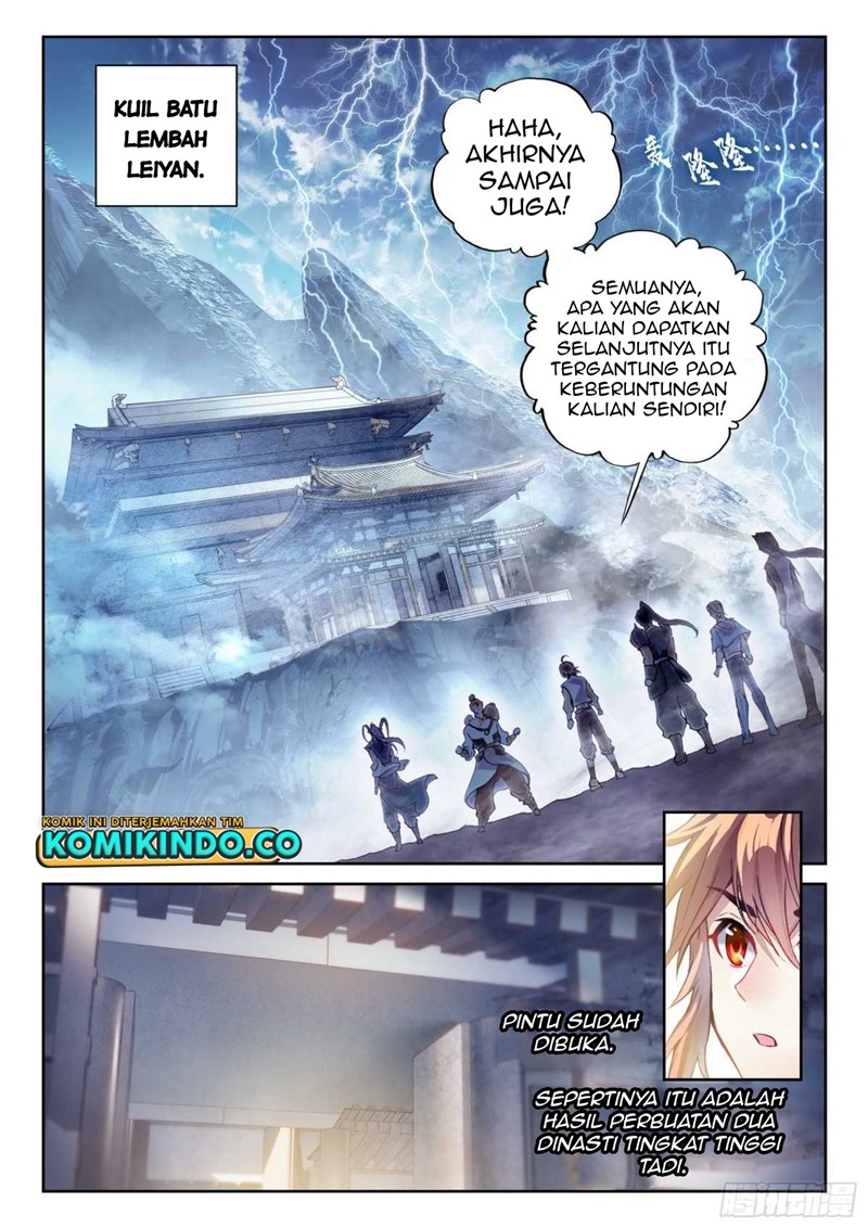 Wu Dong Qian Kun