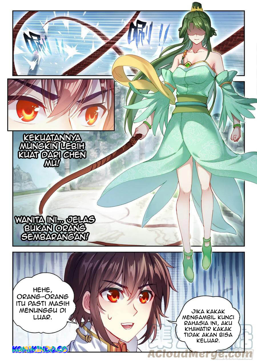 Wu Dong Qian Kun