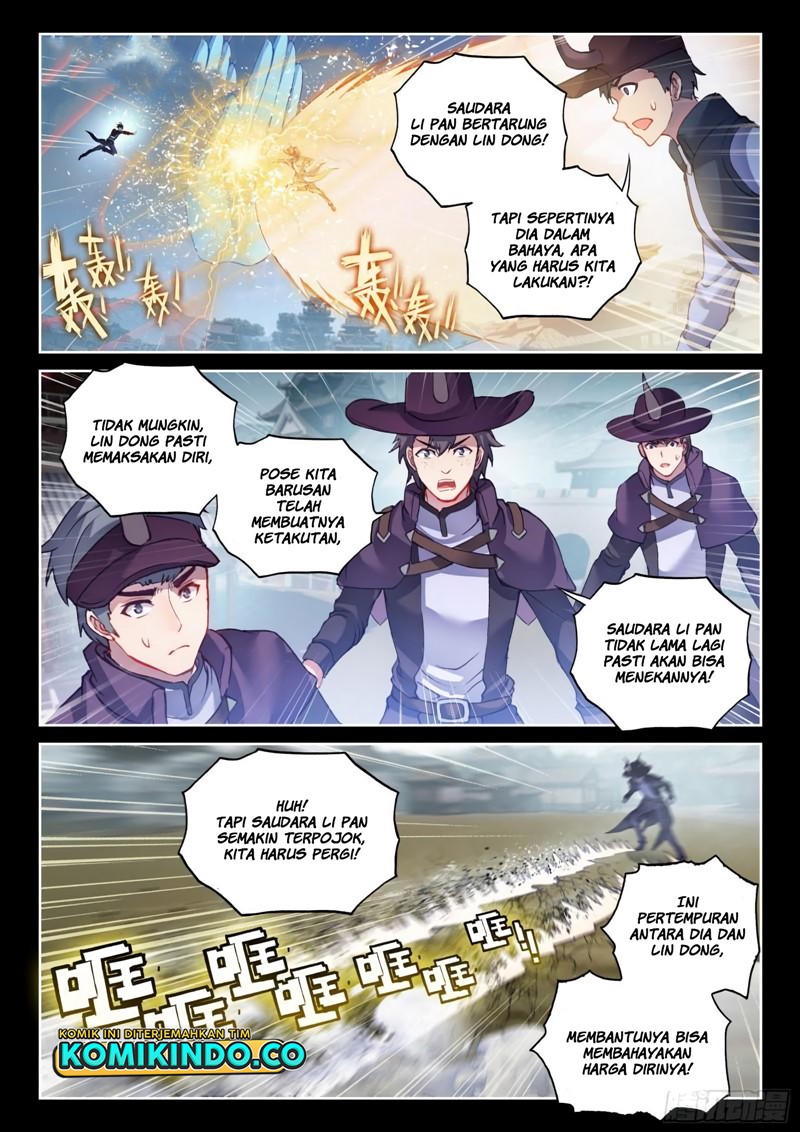 Wu Dong Qian Kun