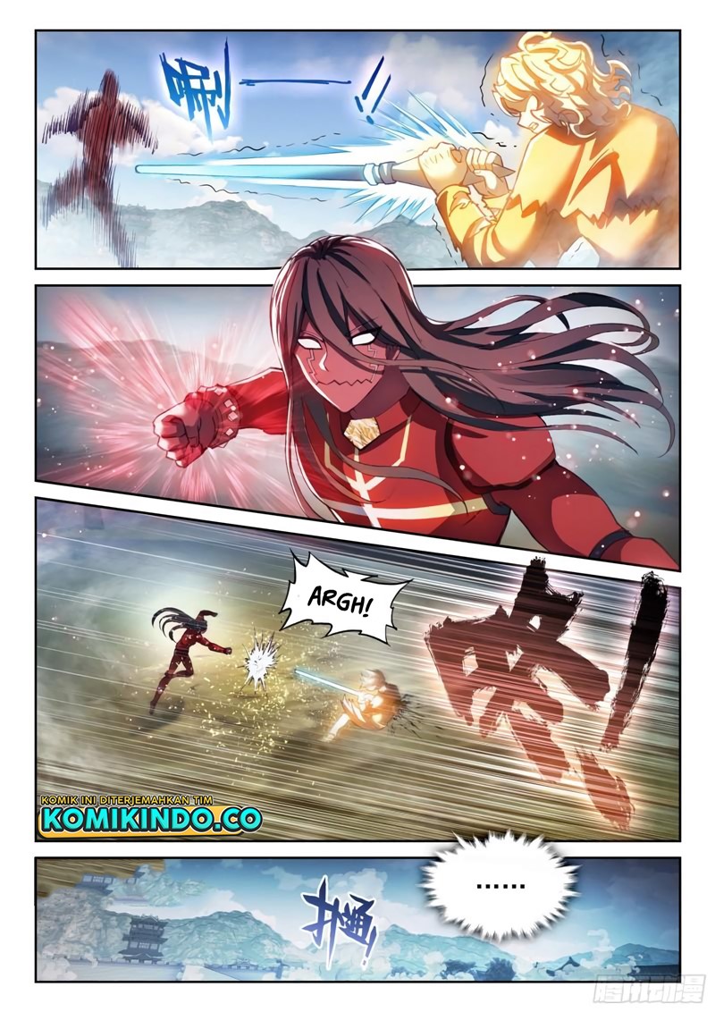Wu Dong Qian Kun