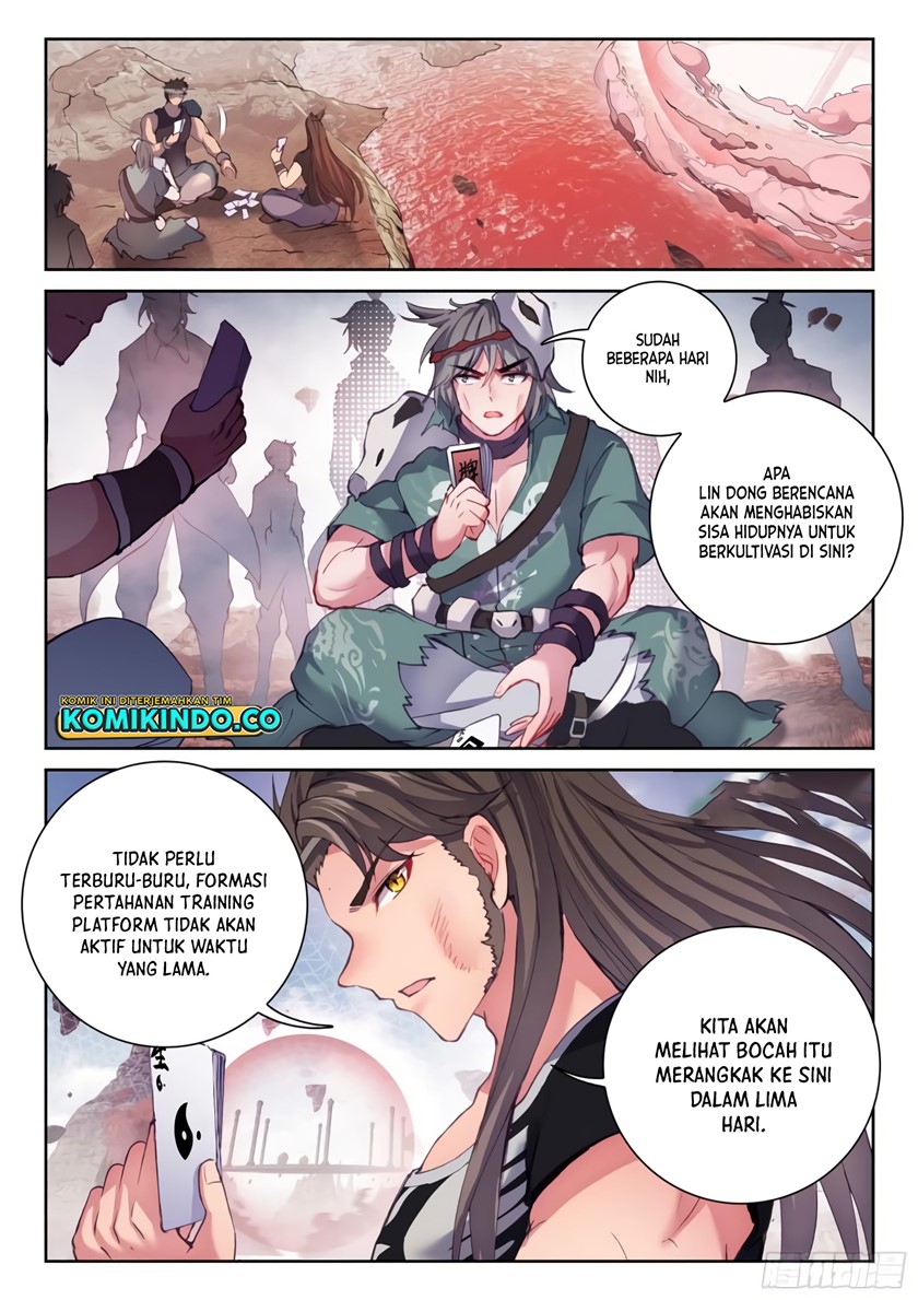 Wu Dong Qian Kun