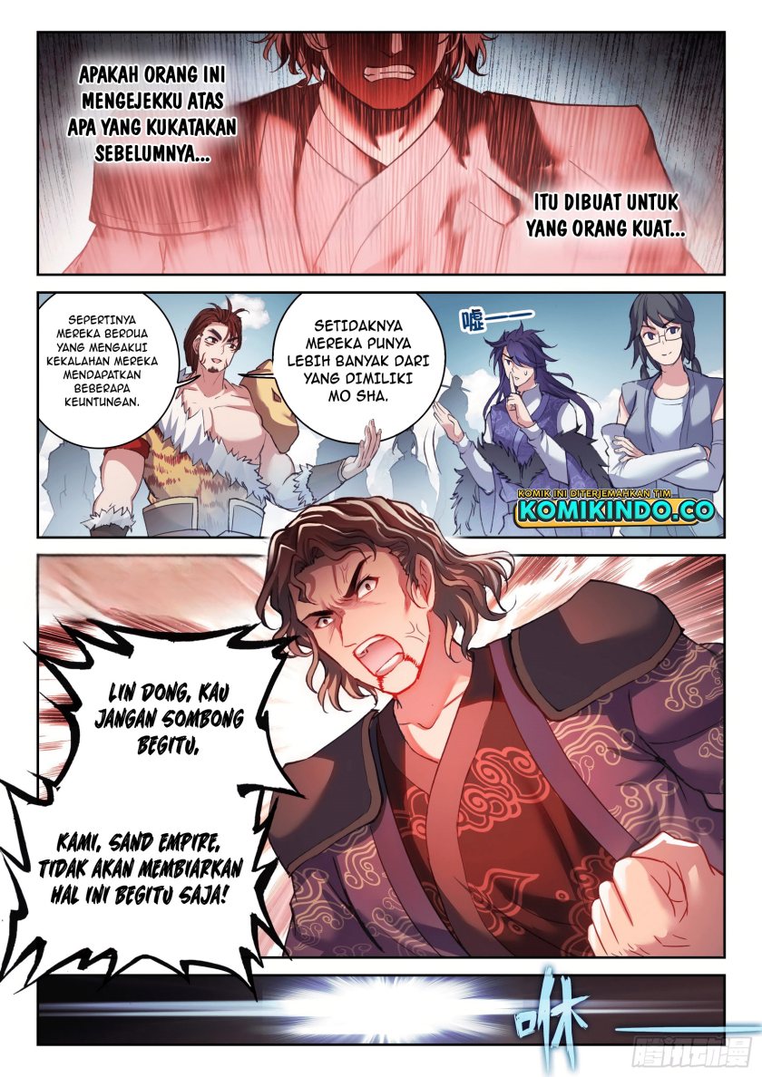 Wu Dong Qian Kun