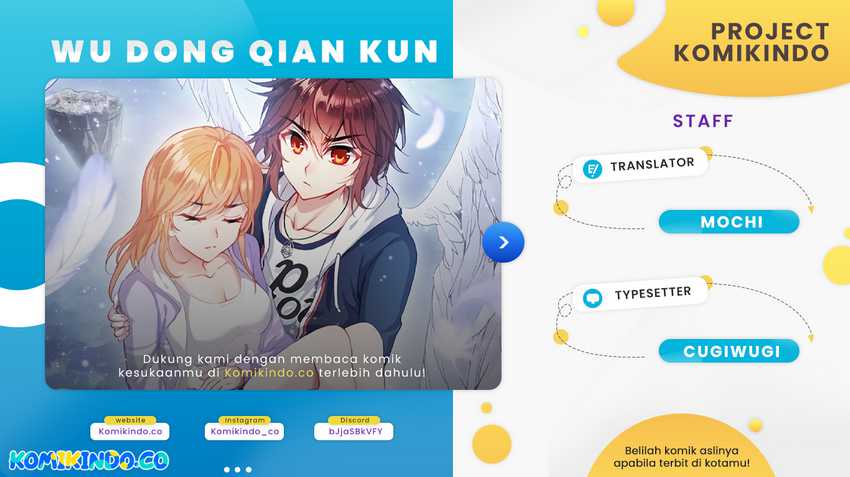 Wu Dong Qian Kun
