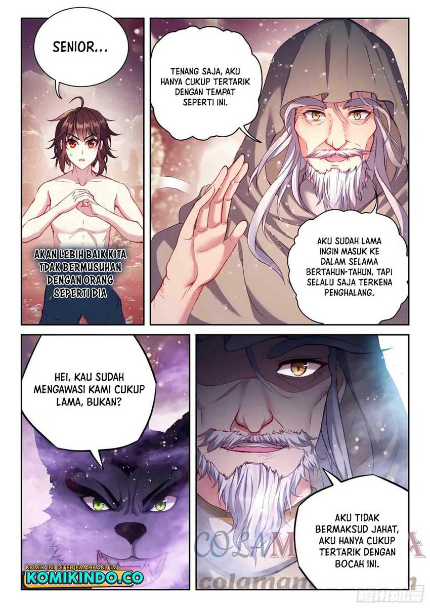 Wu Dong Qian Kun