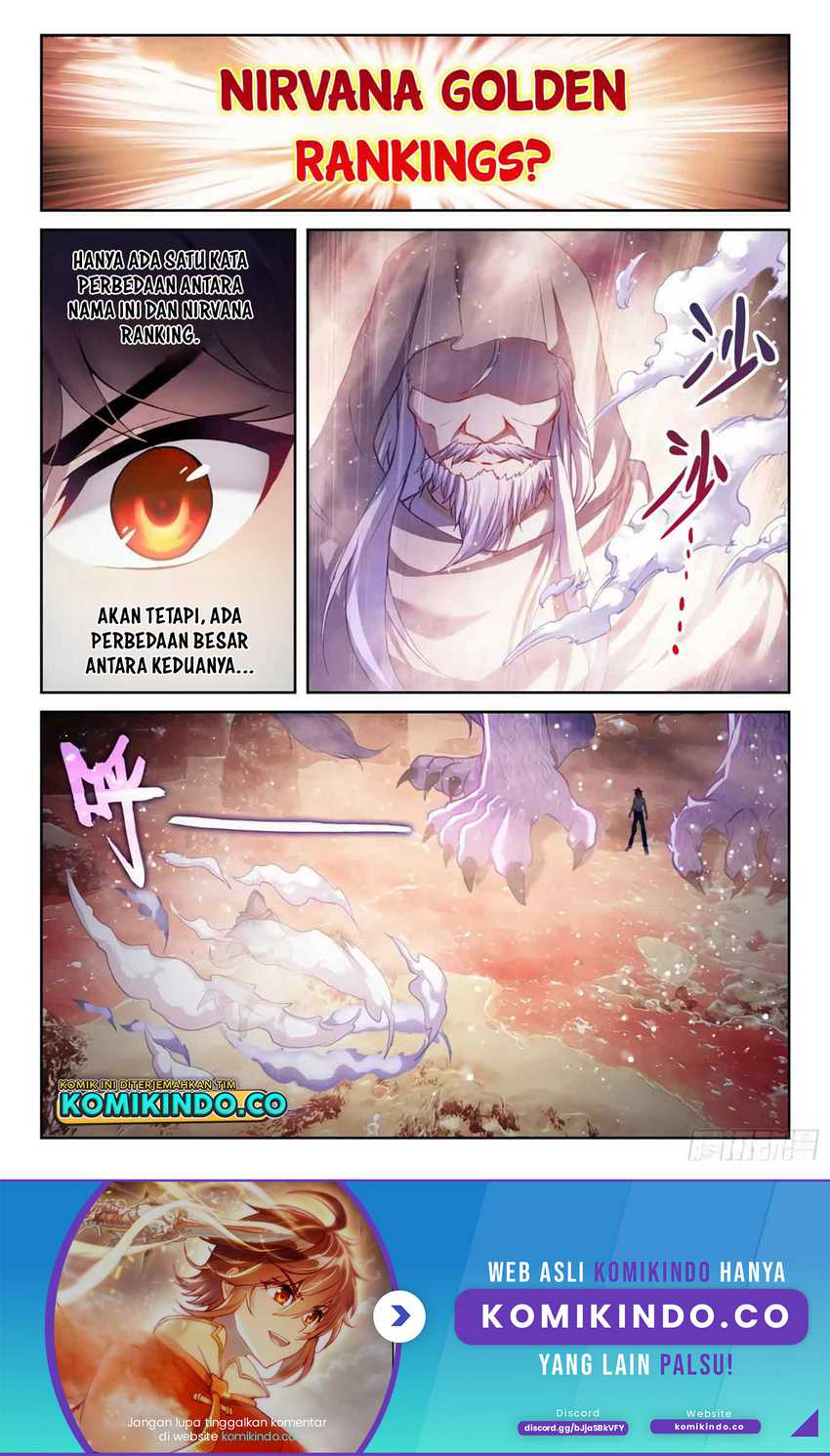 Wu Dong Qian Kun