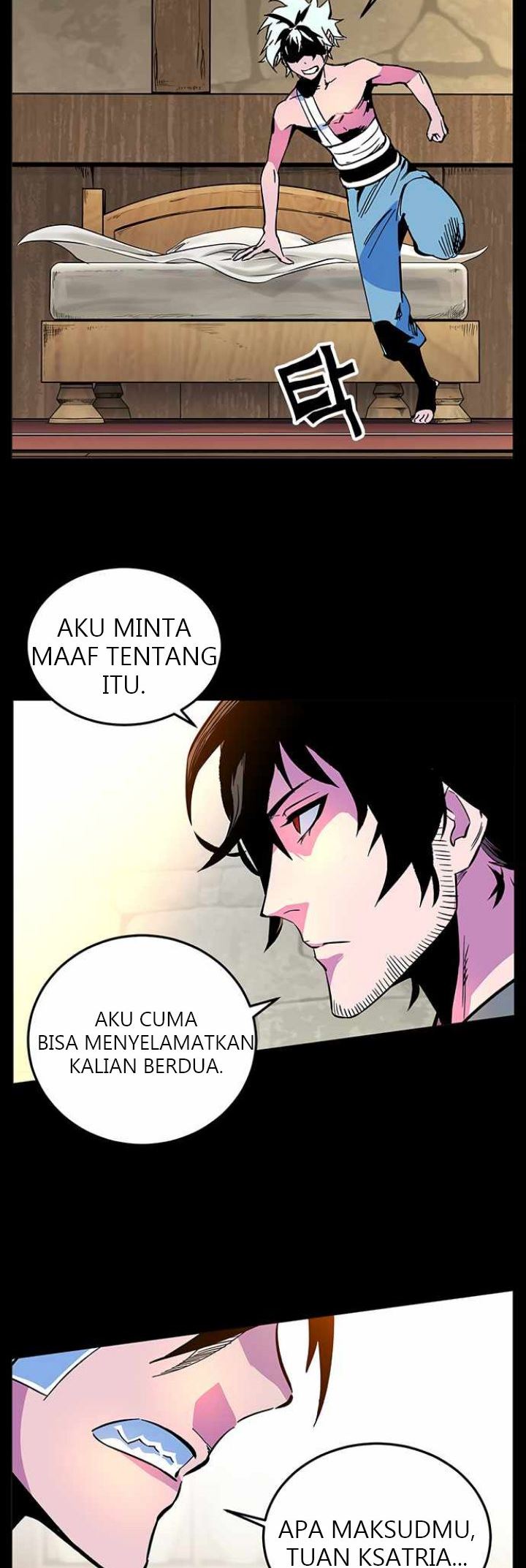X Ash