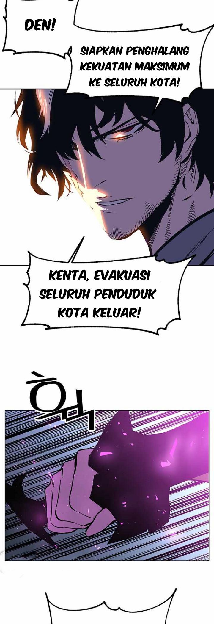 X Ash