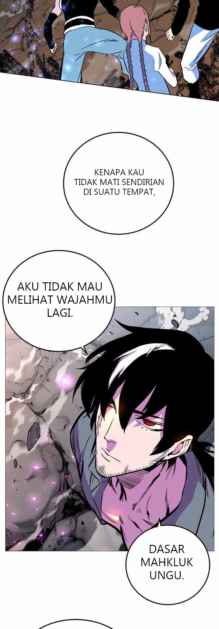 X Ash