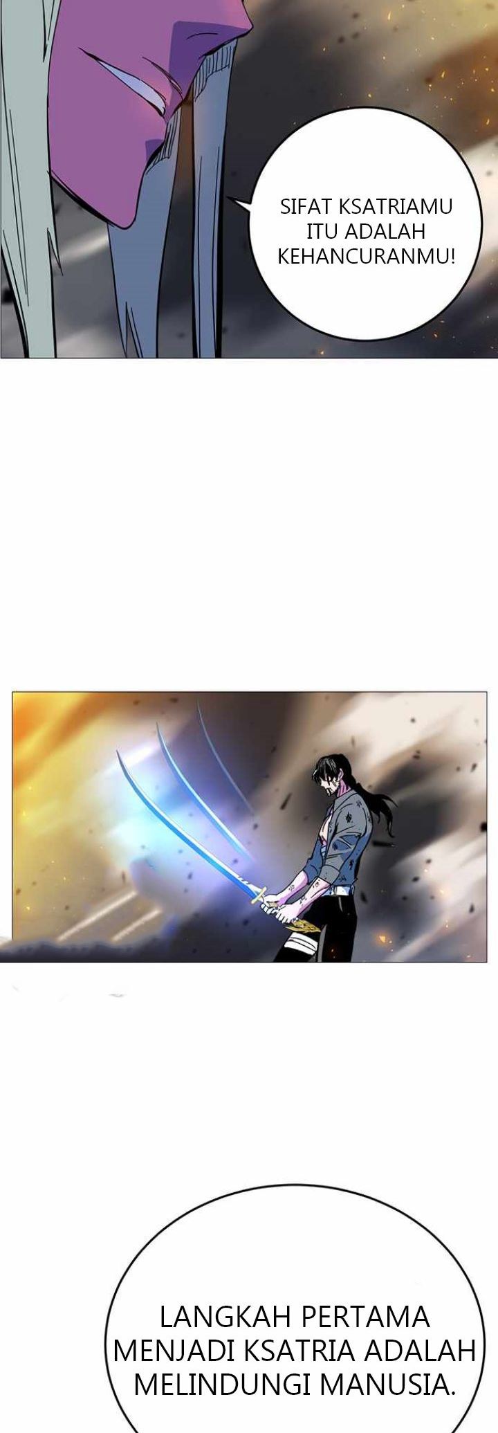X Ash