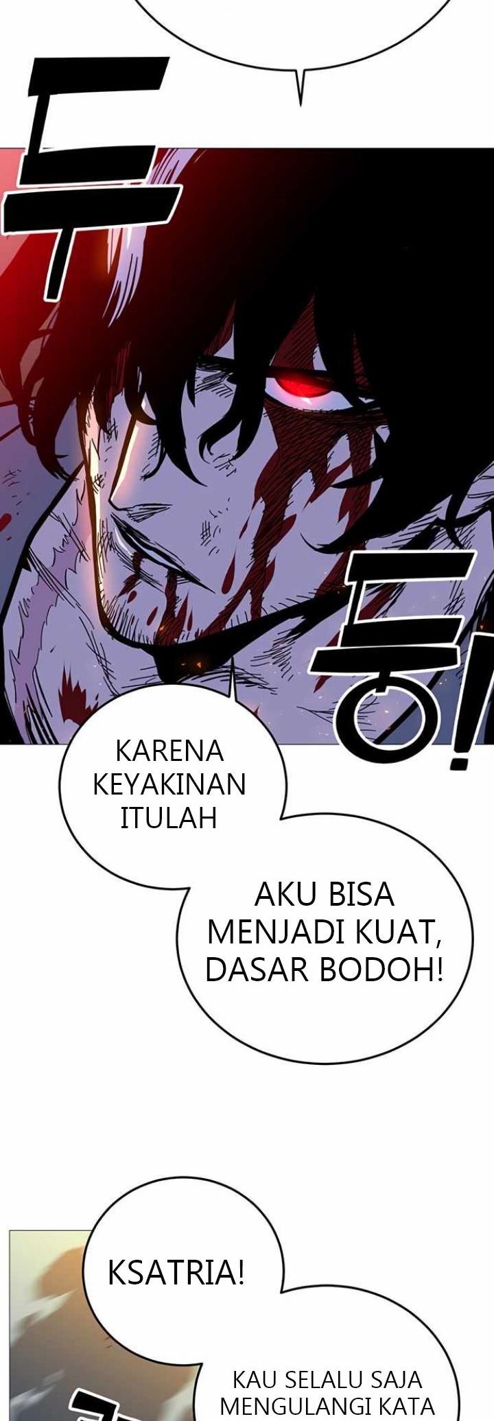 X Ash