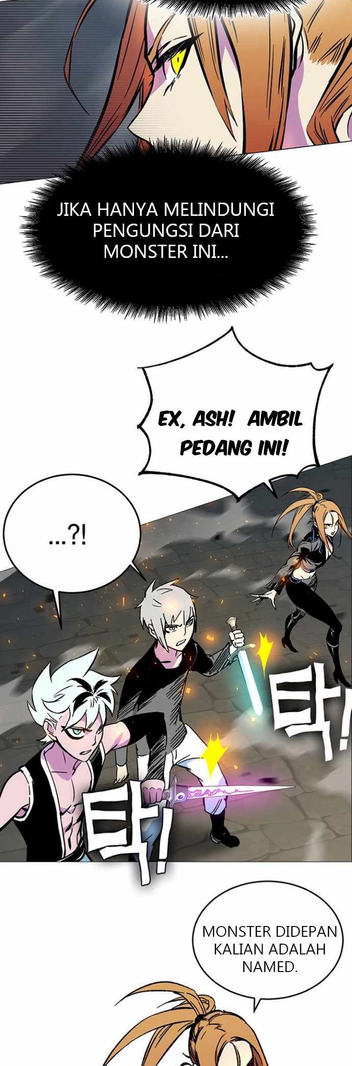 X Ash