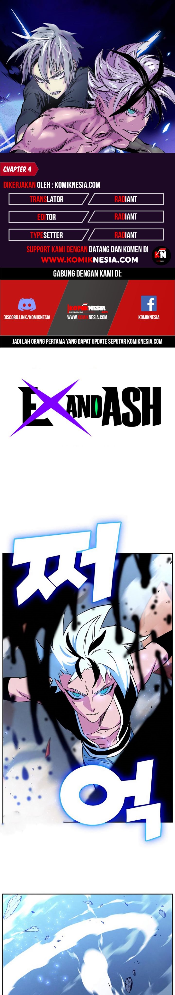 X Ash
