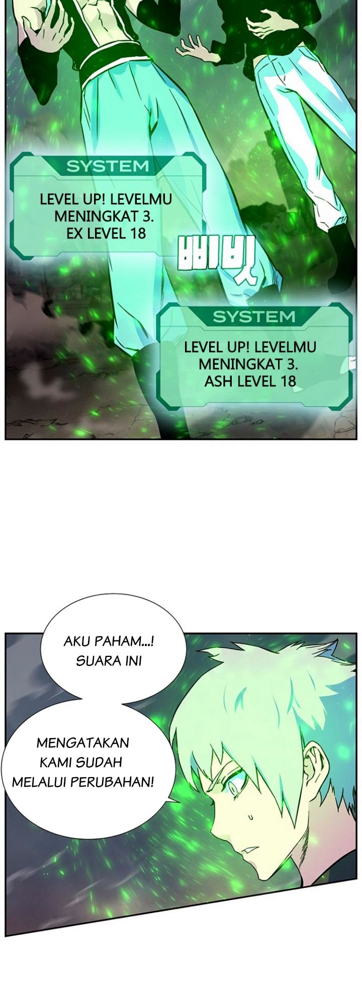 X Ash