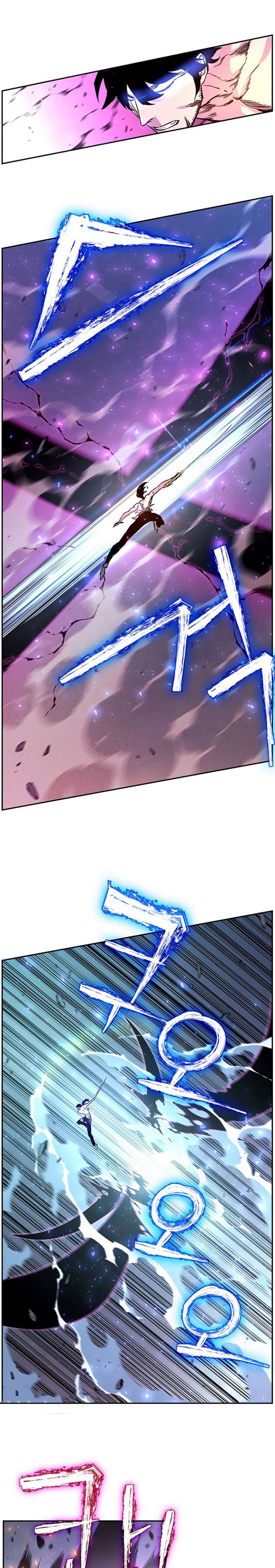 X Ash