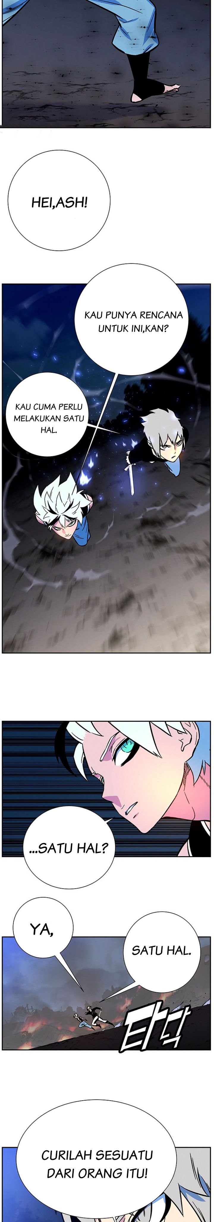X Ash