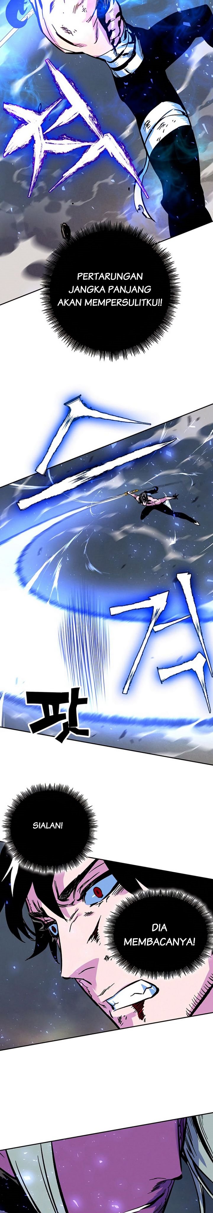 X Ash